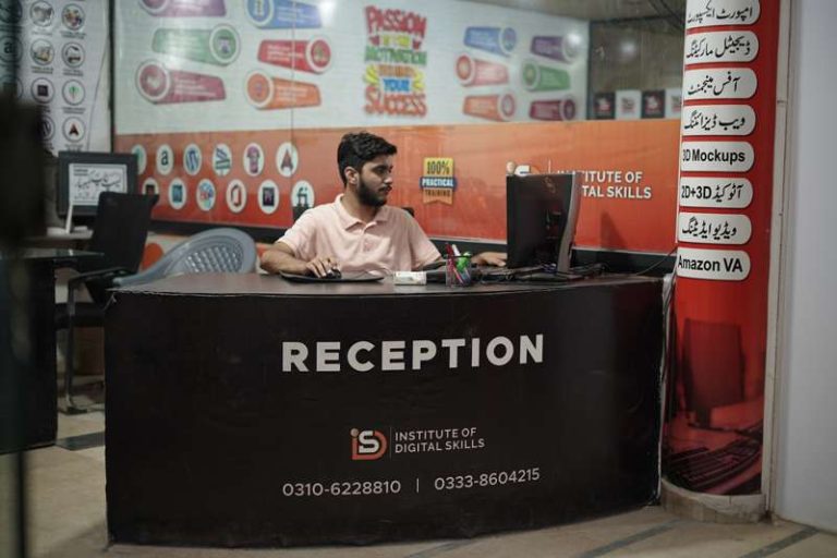 basic-computer-course-in-sialkot-best-computer-academy