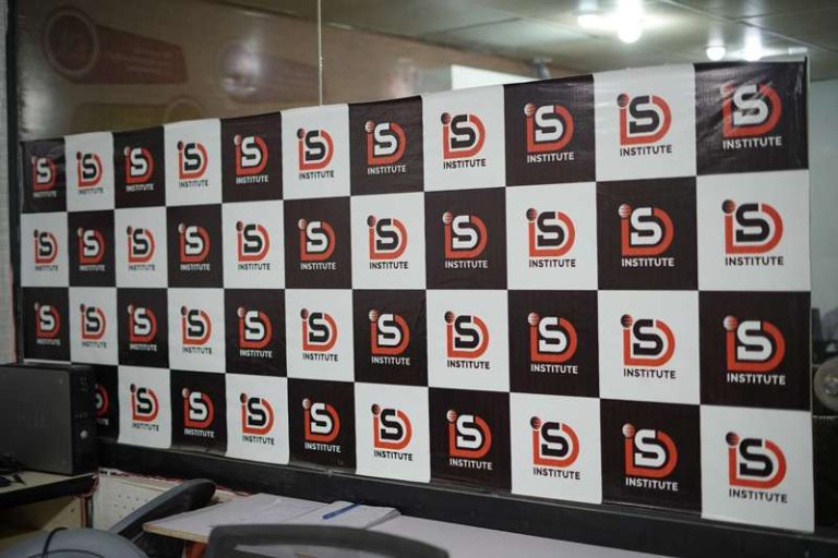 ids-institute-best-computer-college-in-sialkot