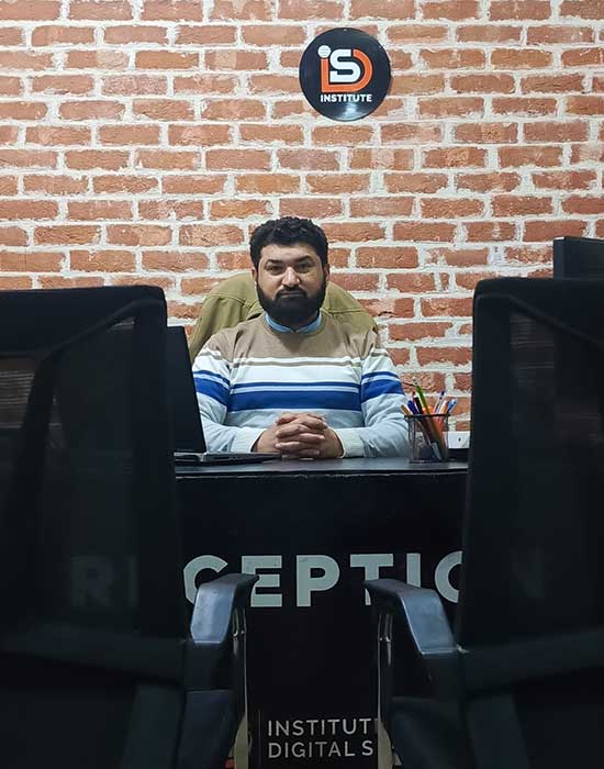 About-IDS-Institute-sialkot-computer