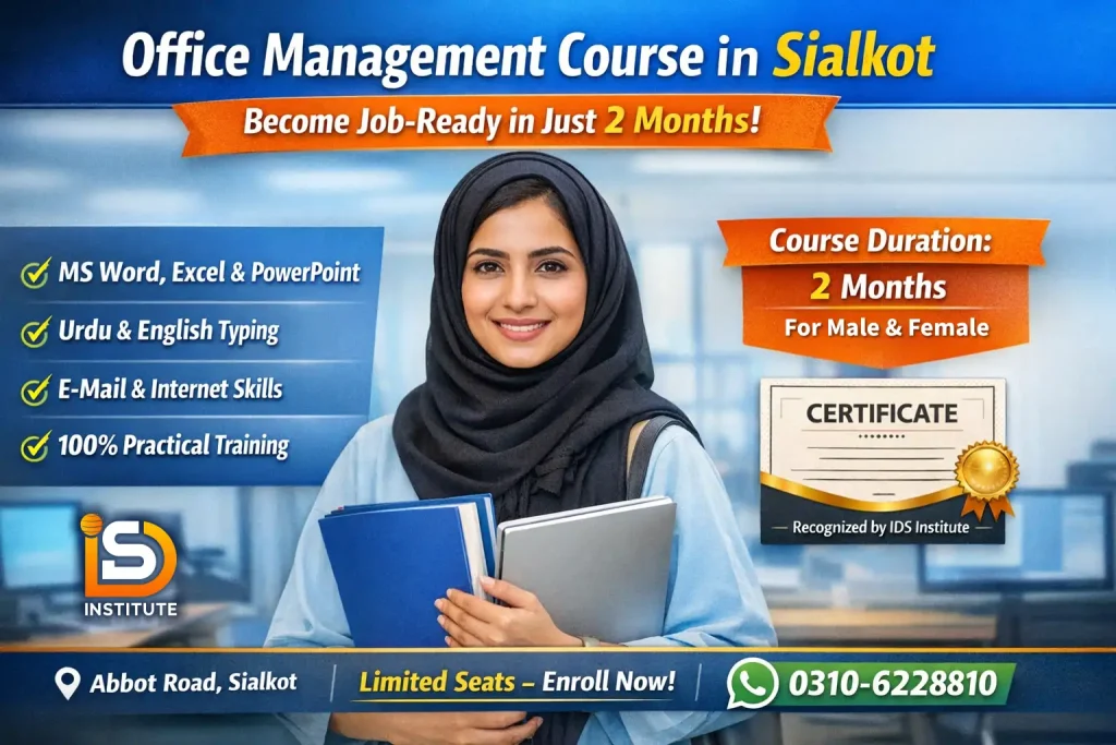 office management course in sialkot